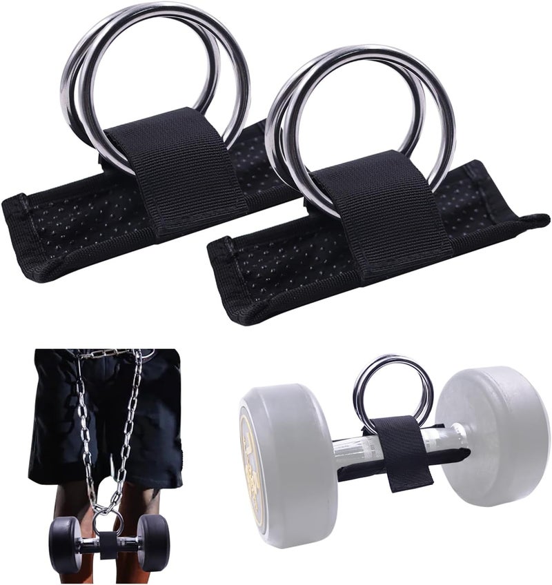 J Bryant Loading Dumbbells Strap for Dip Belt Squat Pull-up,Load Dumbbells Kettlebells on Barbells Weightlifting Accessory - Image 1